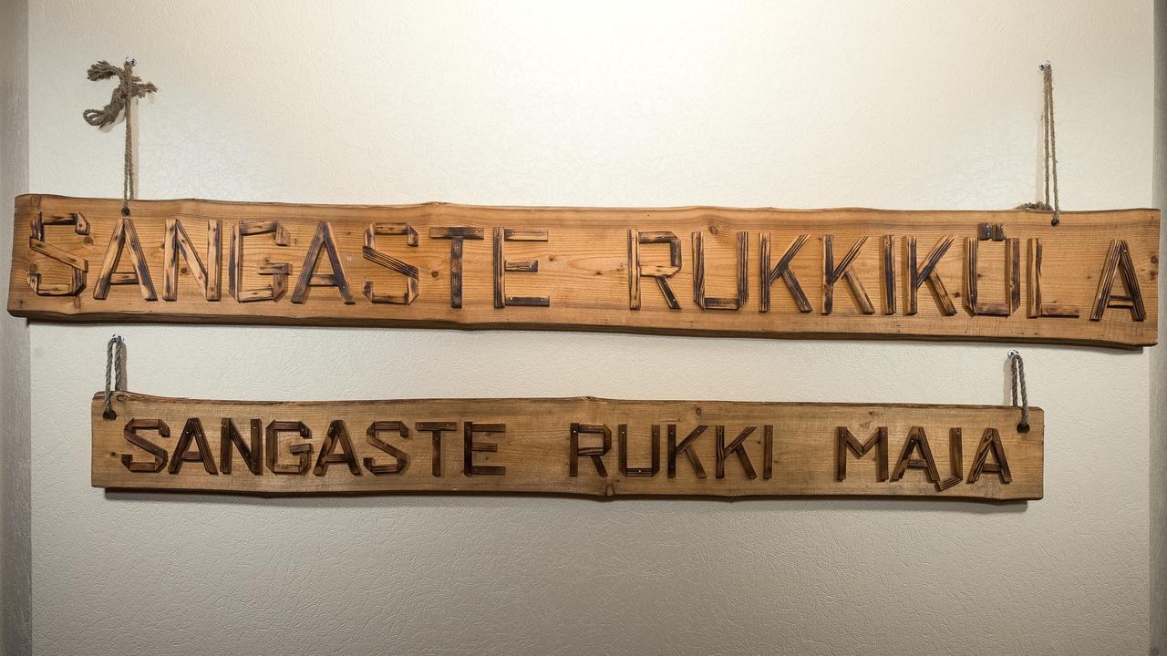 Sangaste Rukki Maja Guesthouse 외부 사진